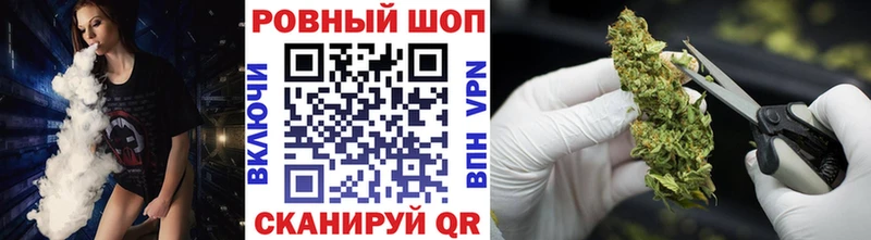 Продажа наркотиков Ангарск NBOMe  Бошки Шишки  МДМА  А ПВП  Меф  КОКАИН  Гашиш 