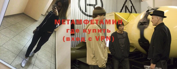 кокаин VHQ Туринск