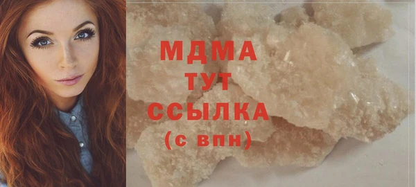 прущая мука Тында