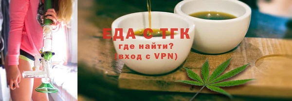 герыч Горняк