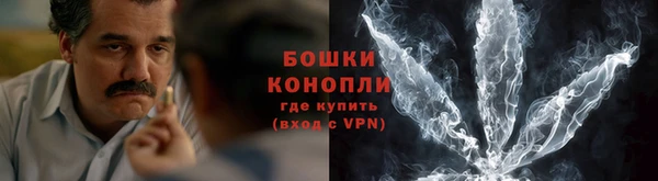 твердый Горно-Алтайск