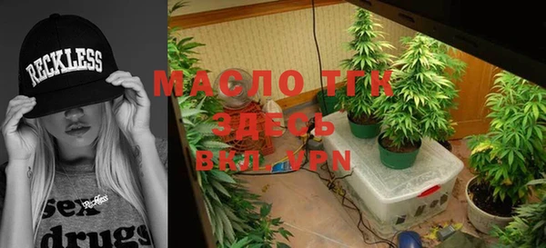 прущая мука Тында