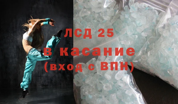 кокаин VHQ Туринск