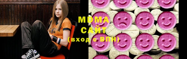 кокаин VHQ Туринск