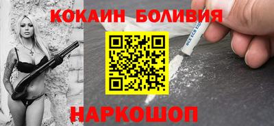 СК Апрелевка