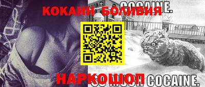 амф Аргун