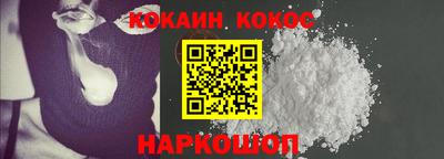 СК Апрелевка