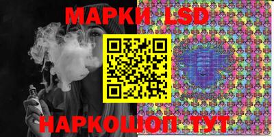 амф Аргун