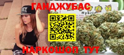 прущие грибы Апшеронск