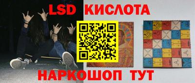 амф Аргун