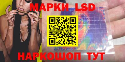 амф Аргун