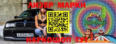 прущие грибы Апшеронск