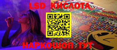 прущие грибы Апшеронск