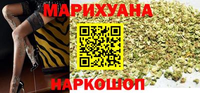 прущие грибы Апшеронск