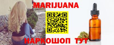 амф Аргун