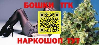 СК Апрелевка