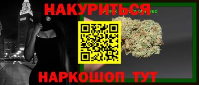 амф Аргун