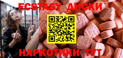 СК Апрелевка