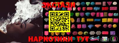 СК Апрелевка