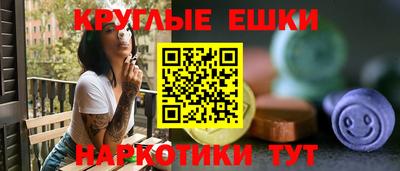СК Апрелевка