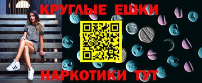 СК Апрелевка