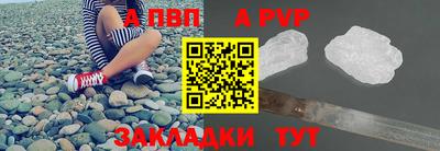 СК Апрелевка