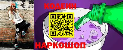 СК Апрелевка