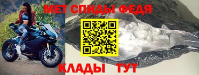 СК Апрелевка