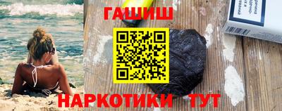 амф Аргун