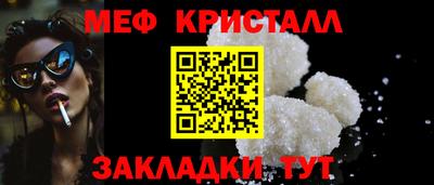 СК Апрелевка