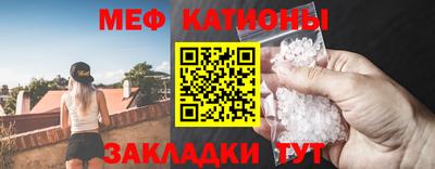 СК Апрелевка