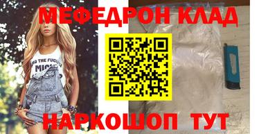 амф Аргун