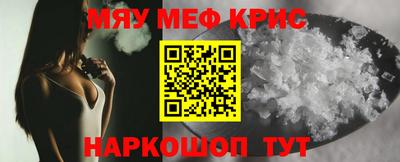 амф Аргун