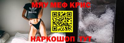амф Аргун