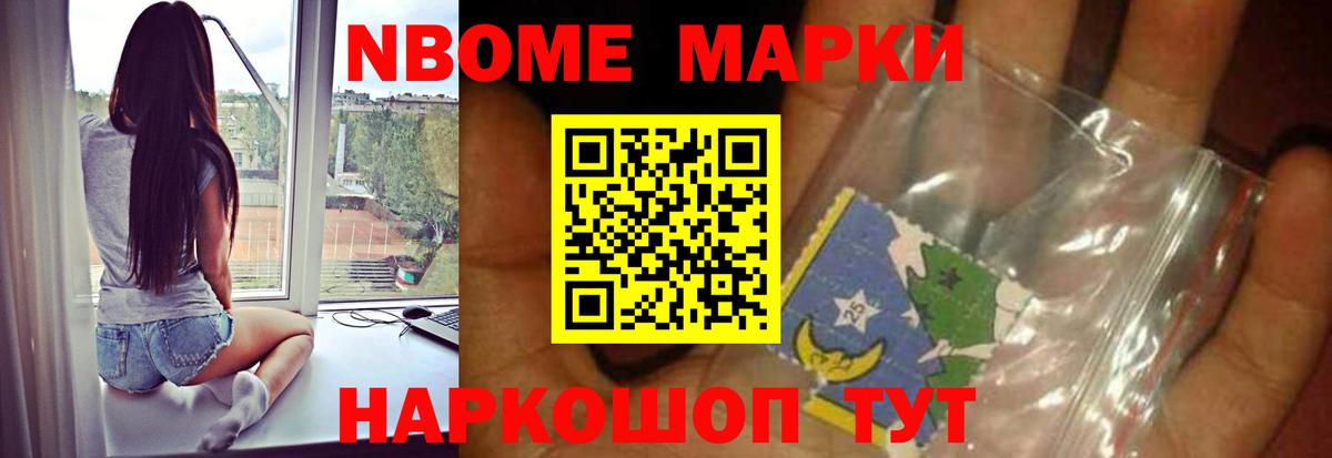 Лсд 25 экстази ecstasy  Лсд 25 экстази кислота  Вход с VPN  Ангарск 