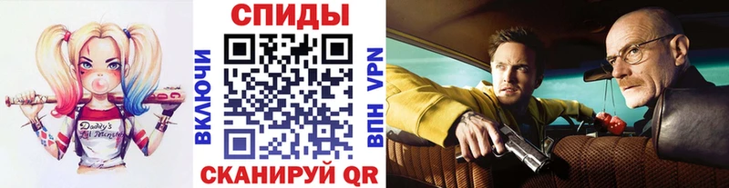 Метамфетамин пудра omg зеркало Ангарск